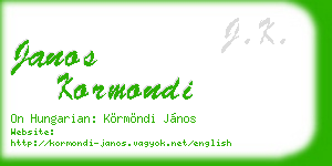 janos kormondi business card
